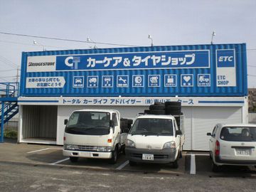タイヤコンテナラック
