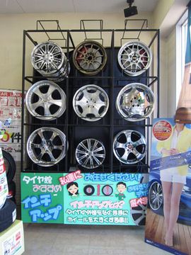 アルミホイールラック アルミホイールラック